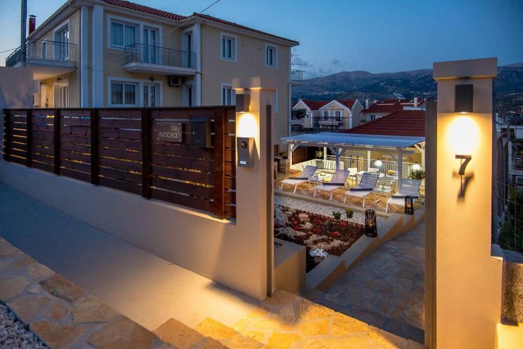 Avocado Villa Offering Peace And Relaxation Argostoli  Exterior photo